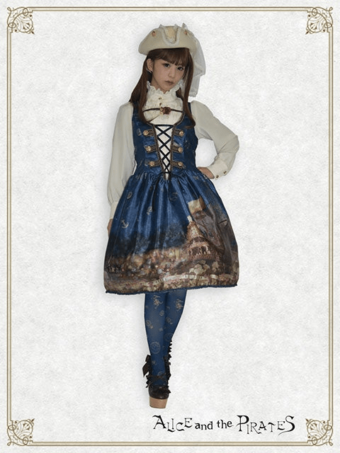 Theme - Pirate: AATP