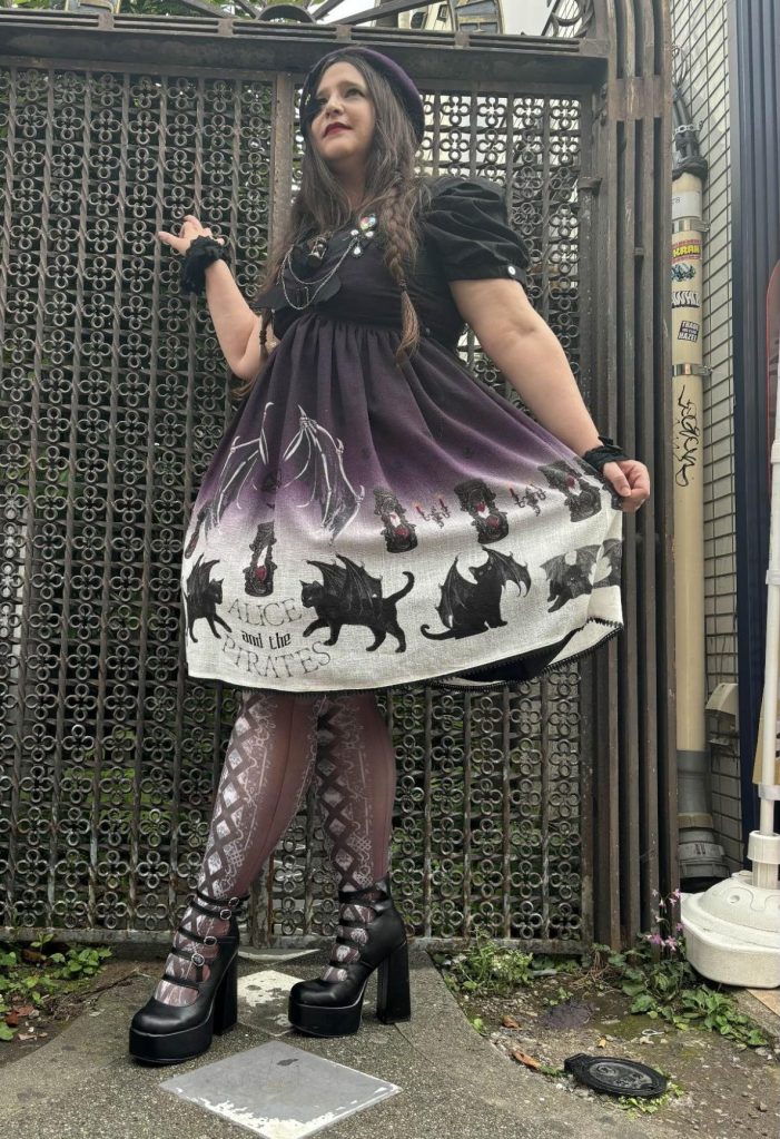 Gothic - AATP: Replica