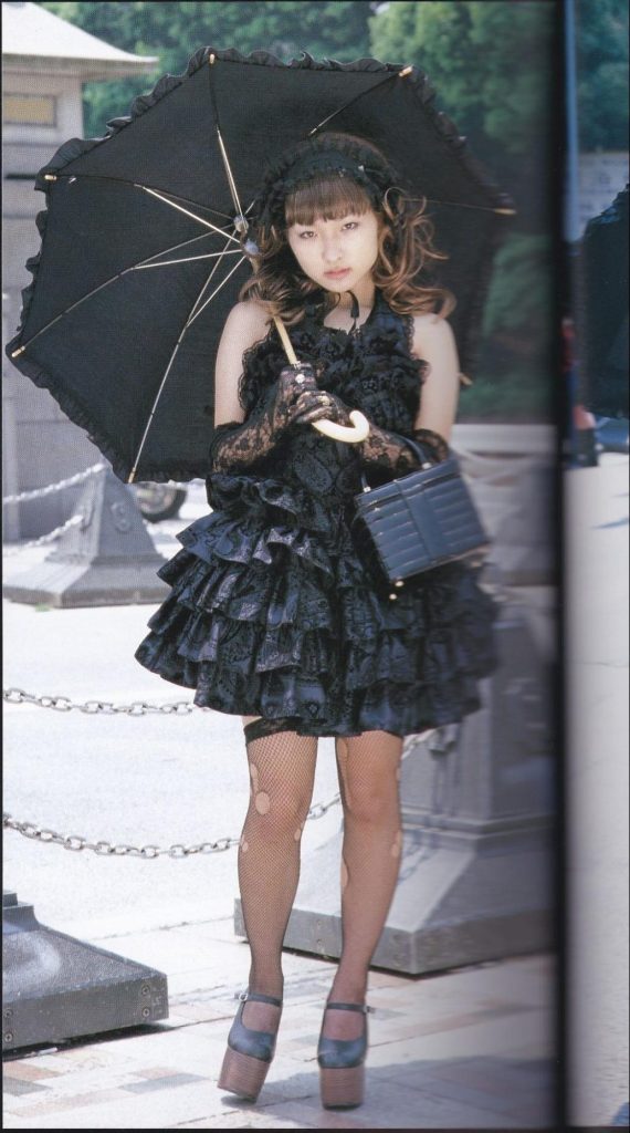 Theme: Ero - Alice Doll