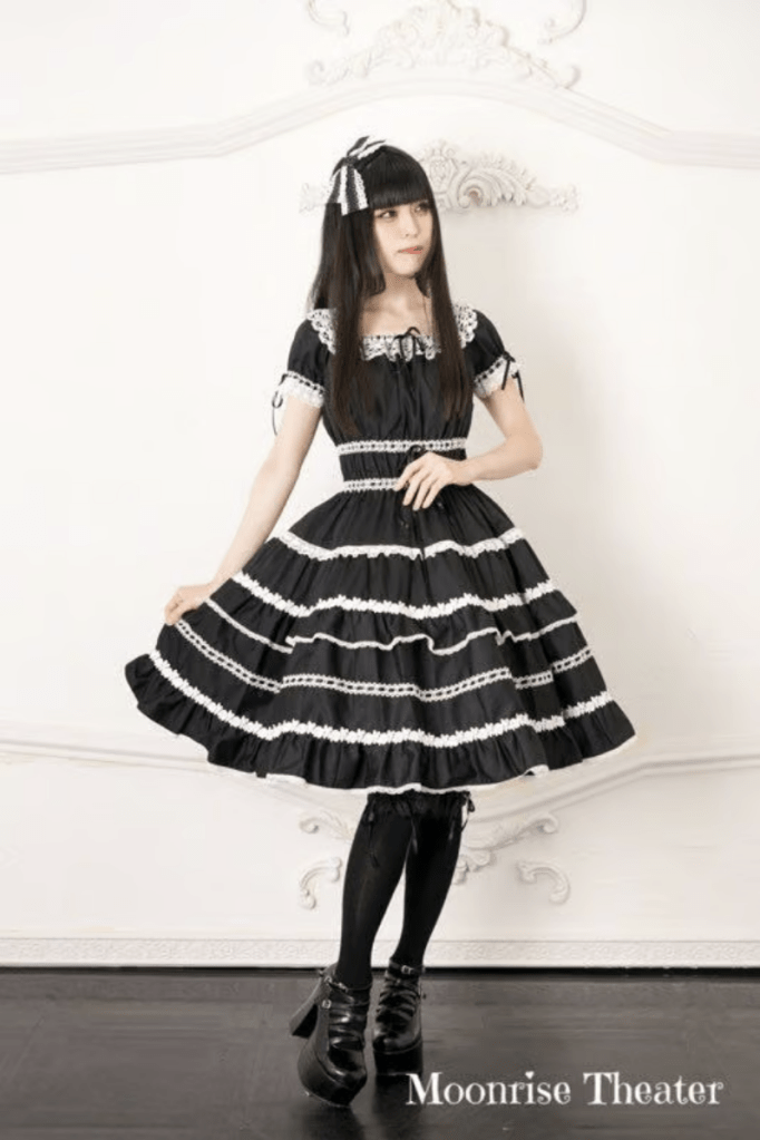 Sweet - Traditional: Moonrise Theatre