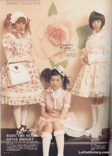 Sweet - Old School: GLB8