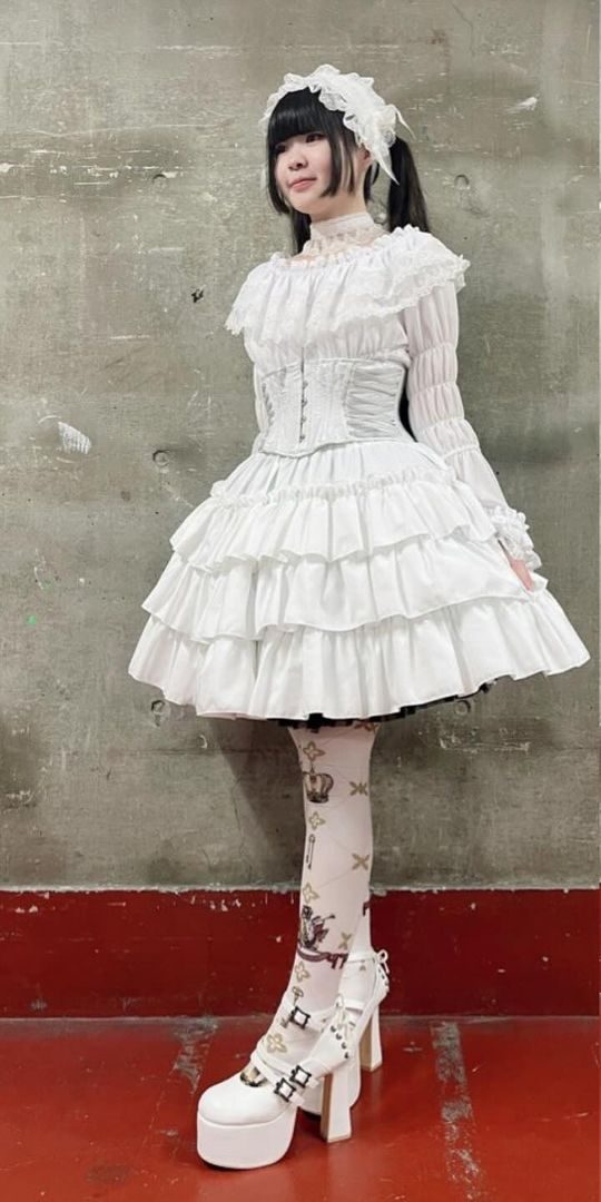 Theme - Shiro: Atepie