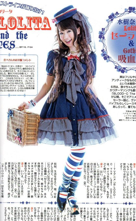 Theme - Sailor: GLB44