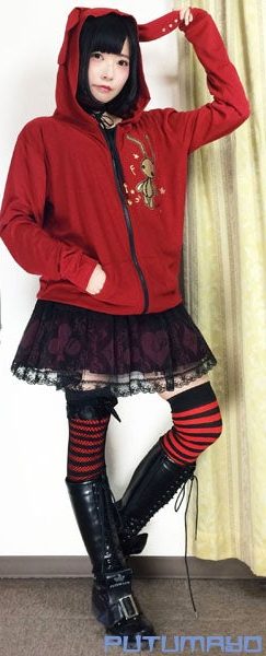 Theme - Casual: Putumayo