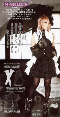 Gothic: Marble - GLB