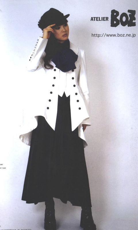 Gothic - Atelier Boz in GLB #14