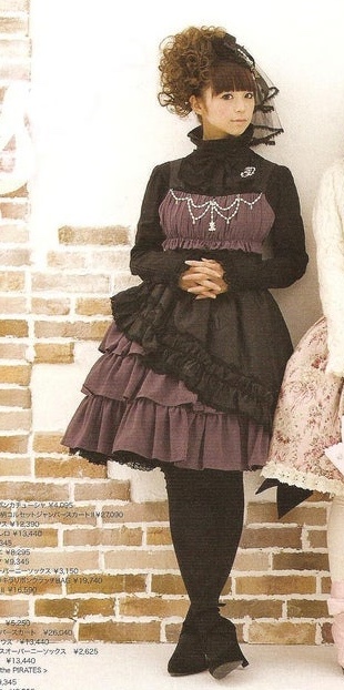 Gothic - AATP Gathered Chiffon Frill JSK