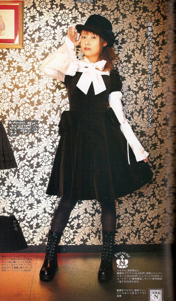 Gothic - Atelier Boz in GLB Boudoir