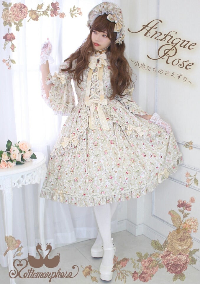 Classic - Metamorphose Antique Rose ~A Song of Little Birds~ Princess OP