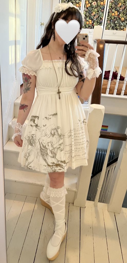 Theme: Shiro - verity