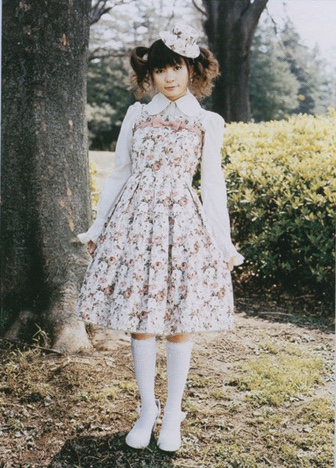 Classic - MM Eglantyne JSK