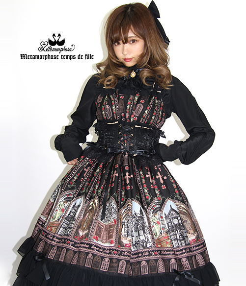Gothic - Metamorphose Rose Palace High Waist JSK